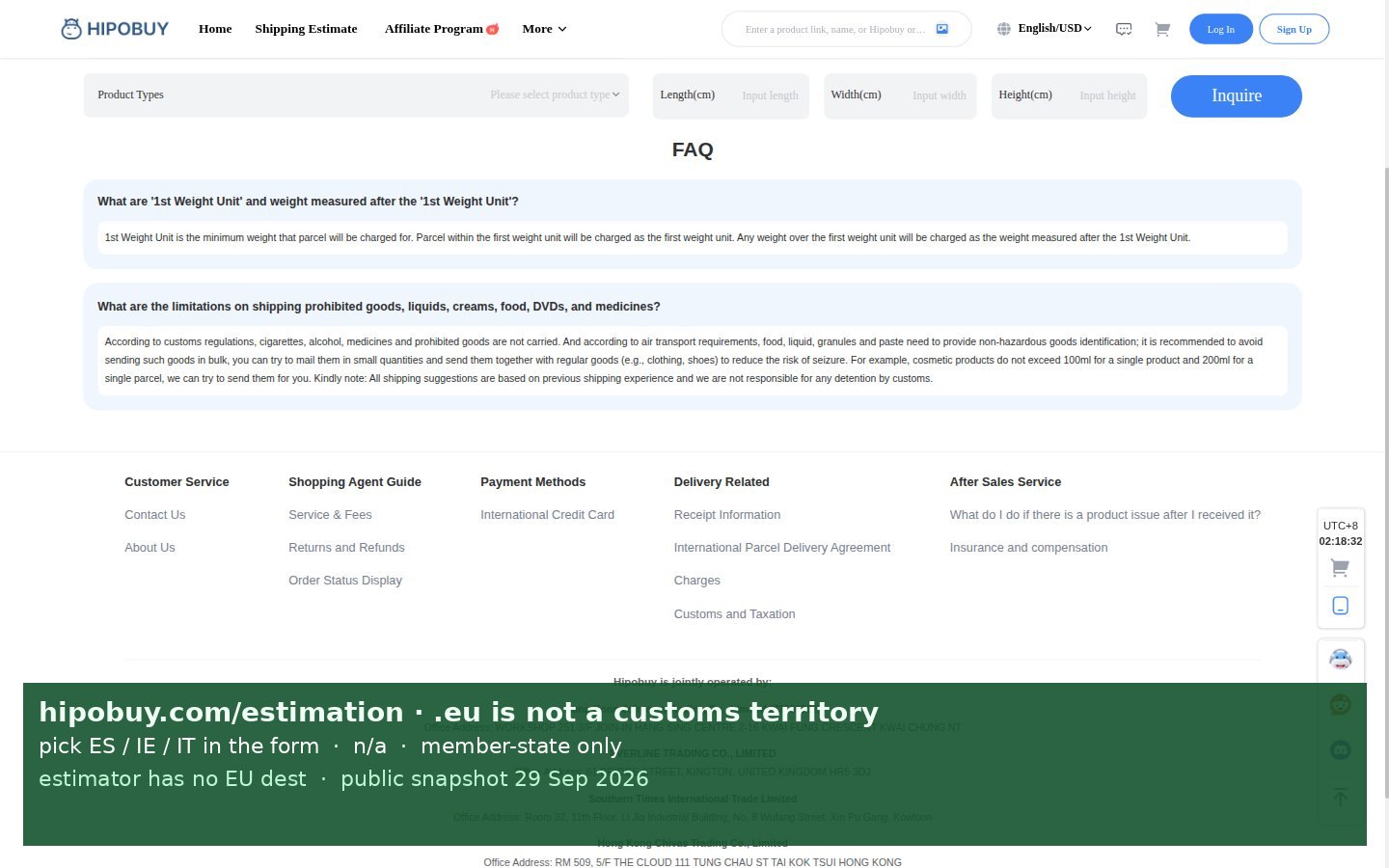 Official HipoBuy estimator, destination a member state (form has no EU), 1000 g, 35×25×10 cm, line pick ES/IE/IT in the form